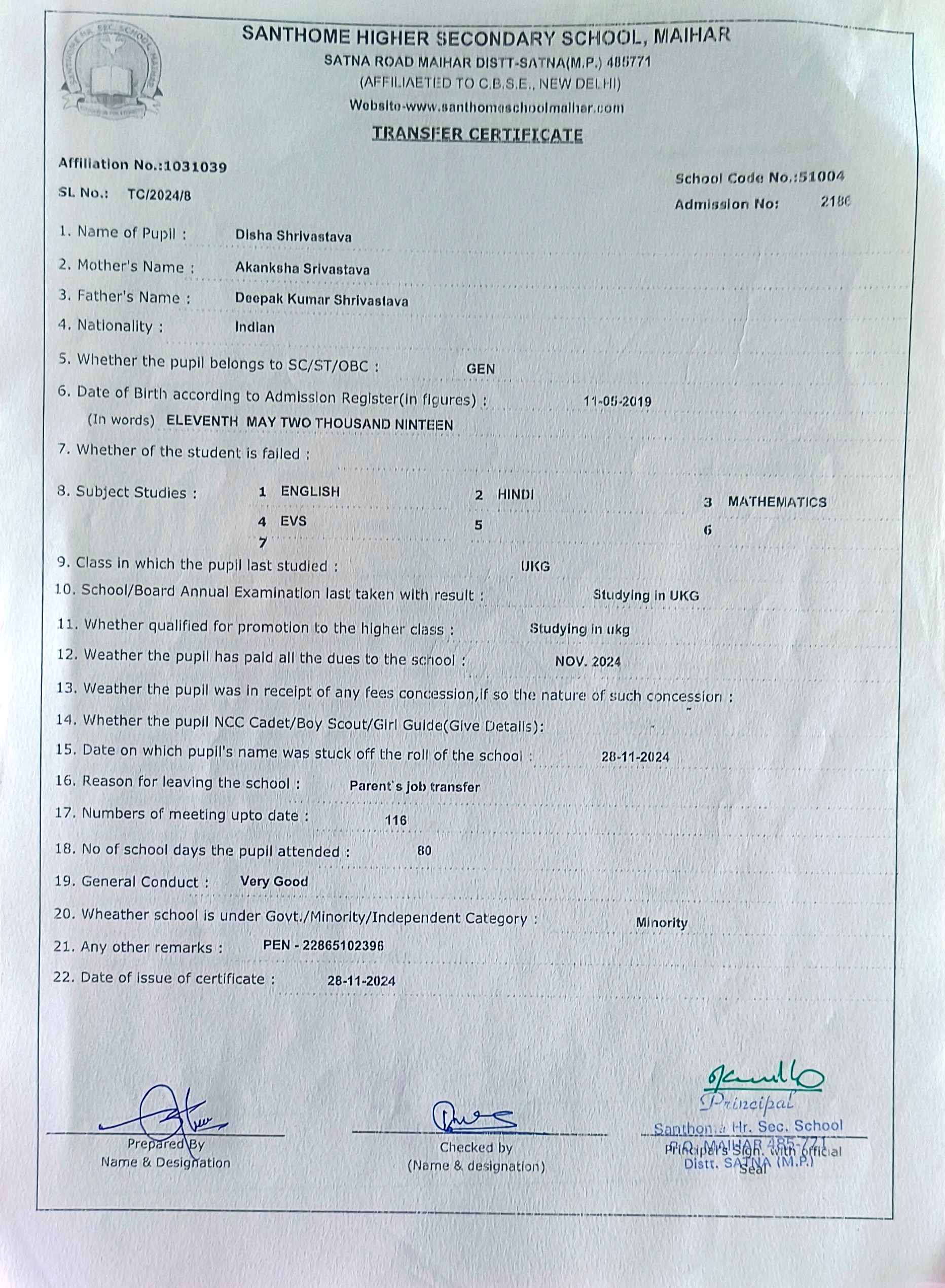 Student Image